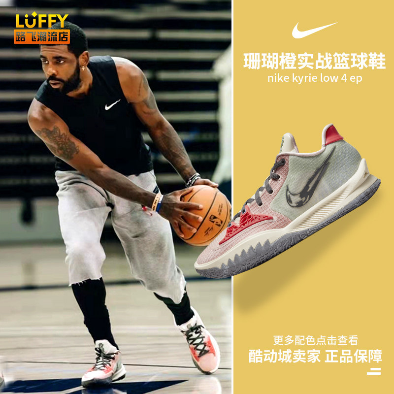 便能形成一 便能形成一