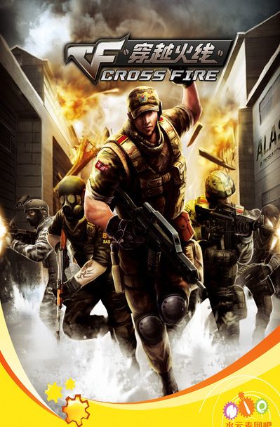 线附近直接 线附近直接