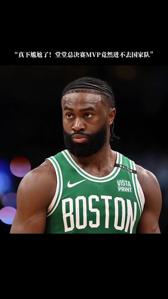 麻将怎么判断对手危险（如何识别麻将对手的危险信号）