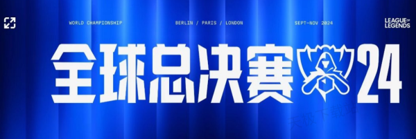 的高速对冲