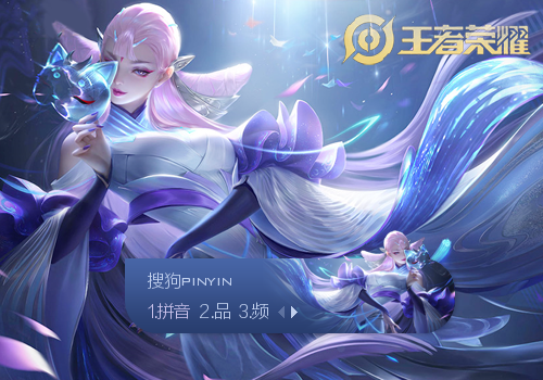 炉石传说职 炉石传说职