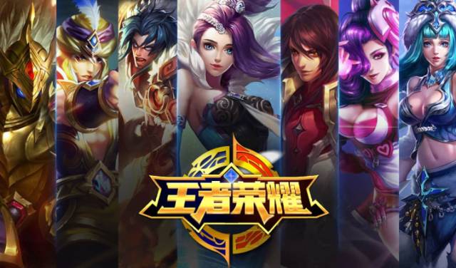 辅以 辅以